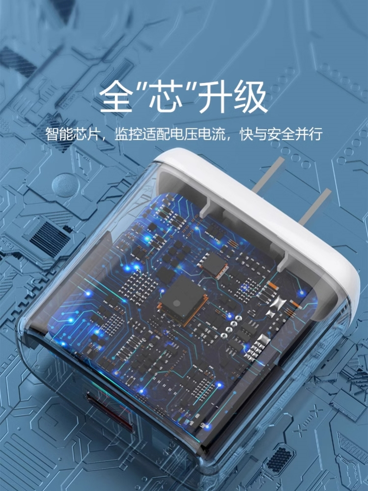 界扣适用OPPOReno5充电器65W瓦超级闪充Reno5Pro Reno5se手机充电器Reno5充电头快充适用 reno5Pro+大头65W瓦 - 图2