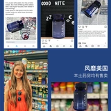 [Новый продукт] Американский гнит ГАМКА ГАМК Амино -подача -кислота для сна сельдерей бутылка сахара 60 капсулы/бутылка