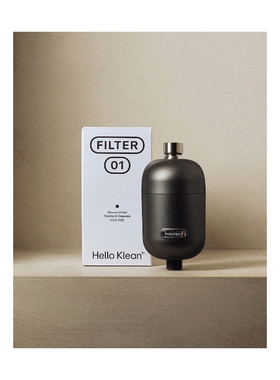 Hello Klean SHOWER FILTER 沐浴滤水器  黑色 秋冬新品REVOLVE