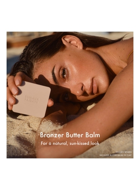 Summer Fridays BRONZER BUTTER BALM 古铜色  revolve小众新款