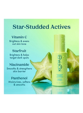 Kopari STAR BRIGHT BRIGHTENING MOISTURIZER 保revolve小众新款