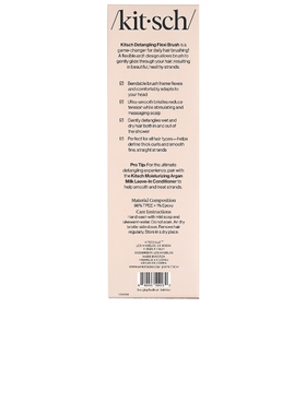 Kitsch DETANGLING FLEXI BRUSH 梳子  紫色 秋冬新品REVOLVE