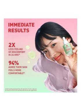 erborian CENTELLA RED SERUM 10ML 保湿霜 revolve小众新款
