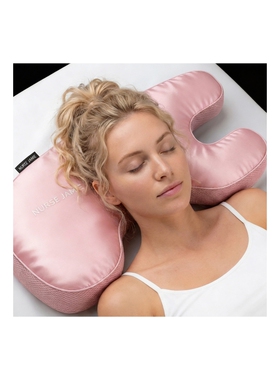Nurse Jamie Beauty Bear Net Lining Pillowcase  revolve小众新