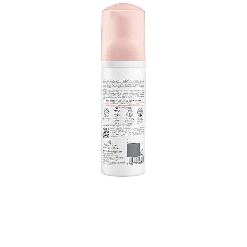 Avene CLEANSING FOAM 洗面乳revolve时尚小众新款 - 图0