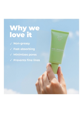 Miami Beach Bum Skin SmoothieREVOLVE小众新款
