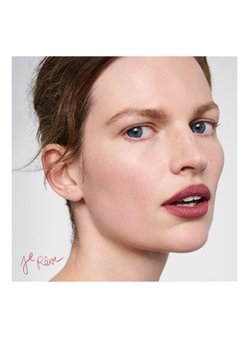 Westman Atelier  LIP SUEDE MATTE LIPSTICK 口红  revolve小众