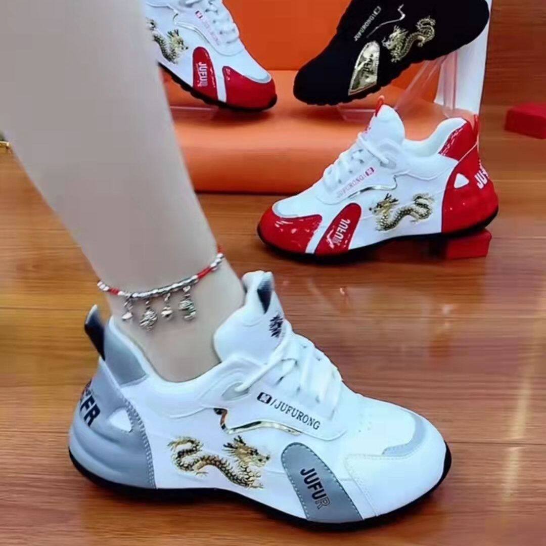 2025新款软皮情侣鞋女春秋新款厚底休闲运动百搭轻便透气防滑单鞋,淘宝优惠券,粉丝福利购,淘宝优惠卷