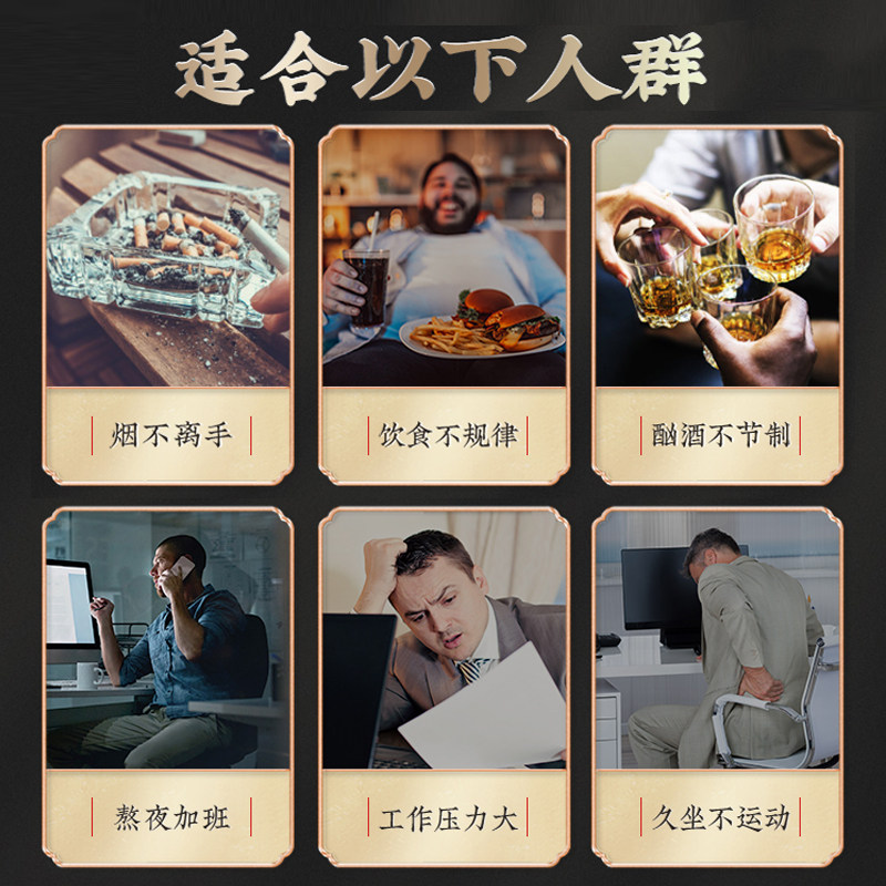 汇仁鹿鞭片佛手杜仲雄花男用膏人参 芝太医大药房鹿制膏/鹿制品