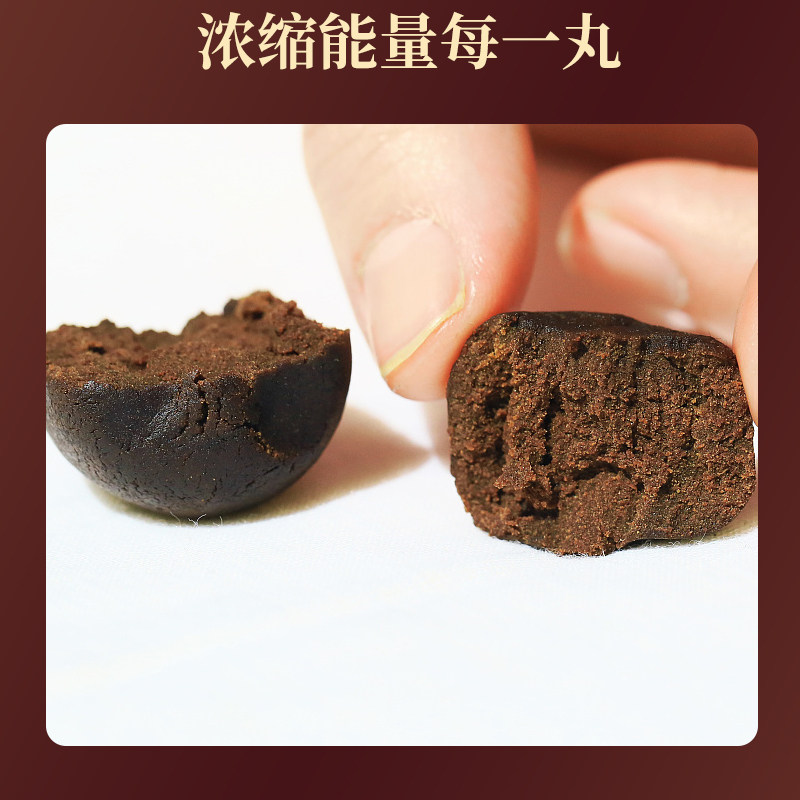 南京同仁堂国医馆正品吉林膏px人参 芝太医大药房鹿制膏/鹿制品
