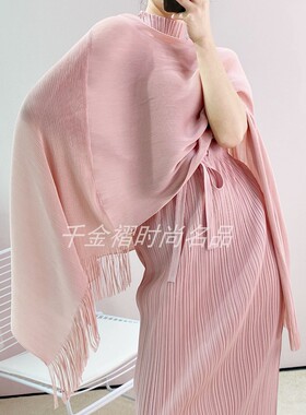 披肩三宅褶皱女装仙气飘飘上衣