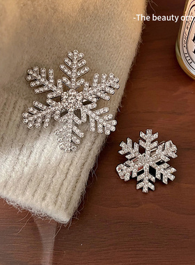新年发夹甜美雪花侧边刘海发夹
