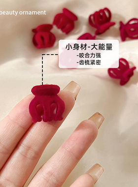 红色发夹头饰侧边刘海碎发发卡