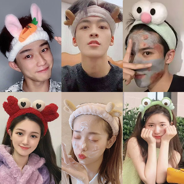 Autumn and winter face wash hairband for women 2024 new unisex hairband cartoon plush facial mask headband pressure hairpin