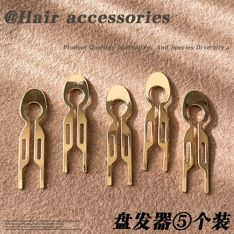 商品详情图片
