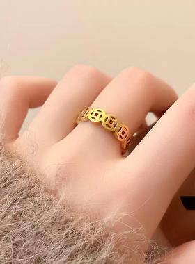 铜钱戒指转运偏财钱多多指环2025新款钱币素圈送朋友闺蜜旺财手饰