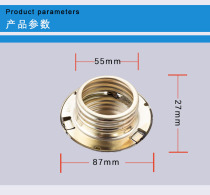Special hidden spraying head cover housing decorative plate panel concealed fire sprinkler white decorative cover