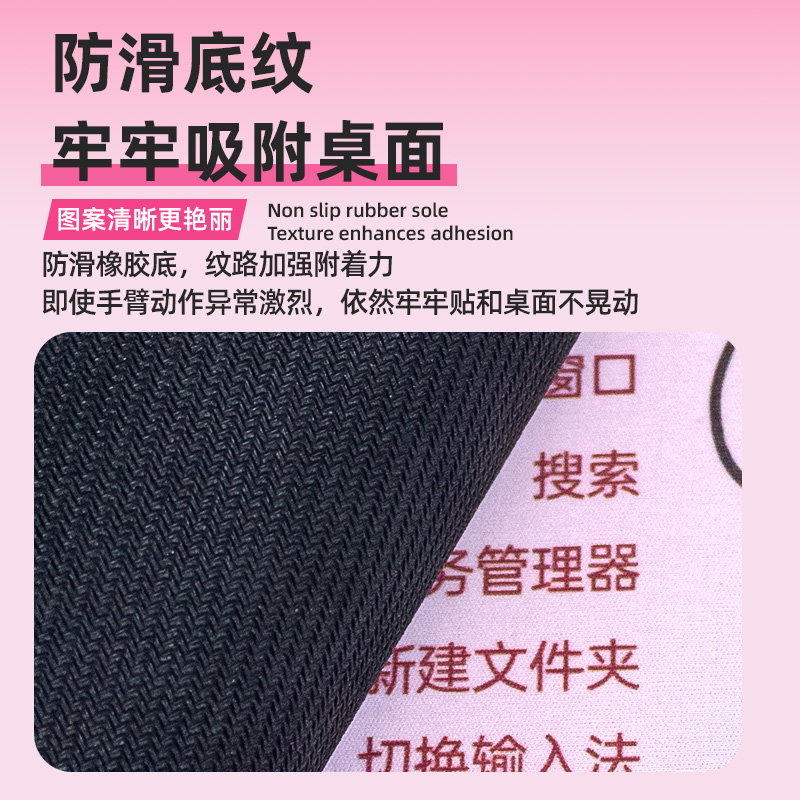 鼠标垫超大号加厚电脑快捷键男女生护手腕家用游戏办公室键盘桌垫 - 图1