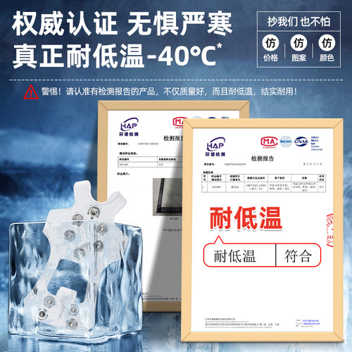 户外冰爪防滑鞋套雪地冬季鞋钉登山冰抓防滑钉鞋底贴下雪雪爪东北 - 图2