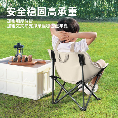 儿童月亮椅户外凳子露营款折叠凳便携靠背椅子背书迷你小板凳沙滩 - 图2