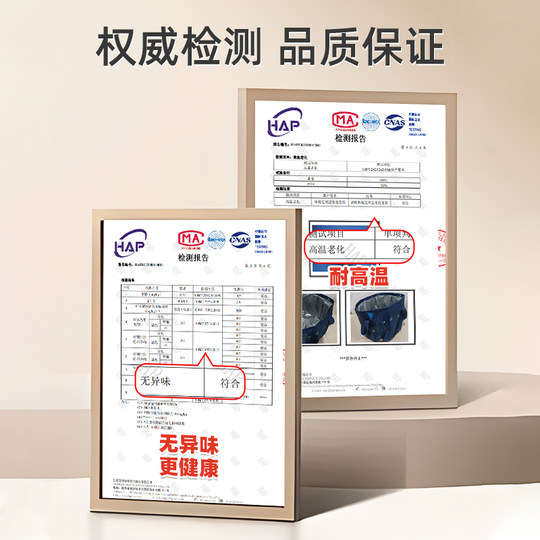 便携式可折叠盆户外水盆泡脚袋旅行洗衣洗脸盆旅游水桶足浴泡脚桶