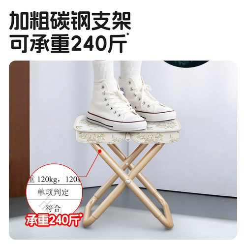 火车折叠凳便携小马扎高铁无座板凳超轻外出户外旅行地铁排队凳子 - 图1