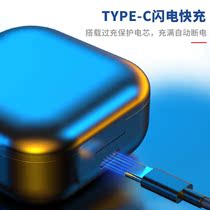 Wireless Bluetooth Headphones Binaural 5 2 Sports In-ear Mini Invisible Super Long Standby Micro High-end 2021 9