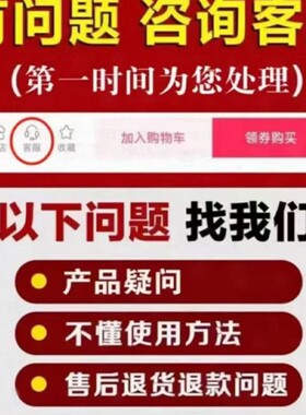【官方正品】真菌王干裂脱皮草本萃取手足部位温和香港