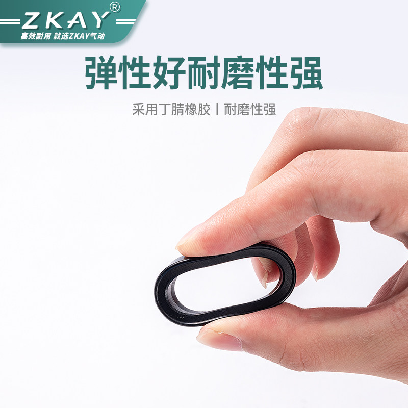 气缸活塞密封圈SC气缸软磁磁环SDA MAL修理包套装32/40/50/63配件,淘宝优惠券,粉丝福利购,淘宝优惠卷