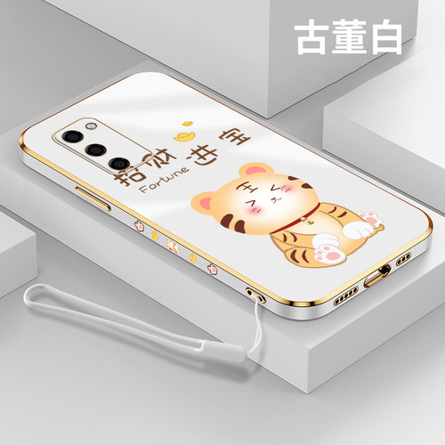 招财进宝oppoa96手机壳a36软壳a93电镀a95硅胶a92s/a91女a83/a72/a56/a55/a53/a52/a35/a32/a11x/a9/a8/a7/a5 - 图2