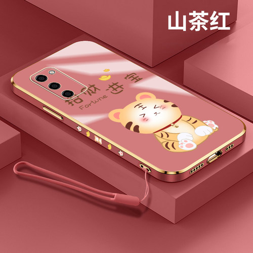 招财进宝oppoa96手机壳a36软壳a93电镀a95硅胶a92s/a91女a83/a72/a56/a55/a53/a52/a35/a32/a11x/a9/a8/a7/a5 - 图0