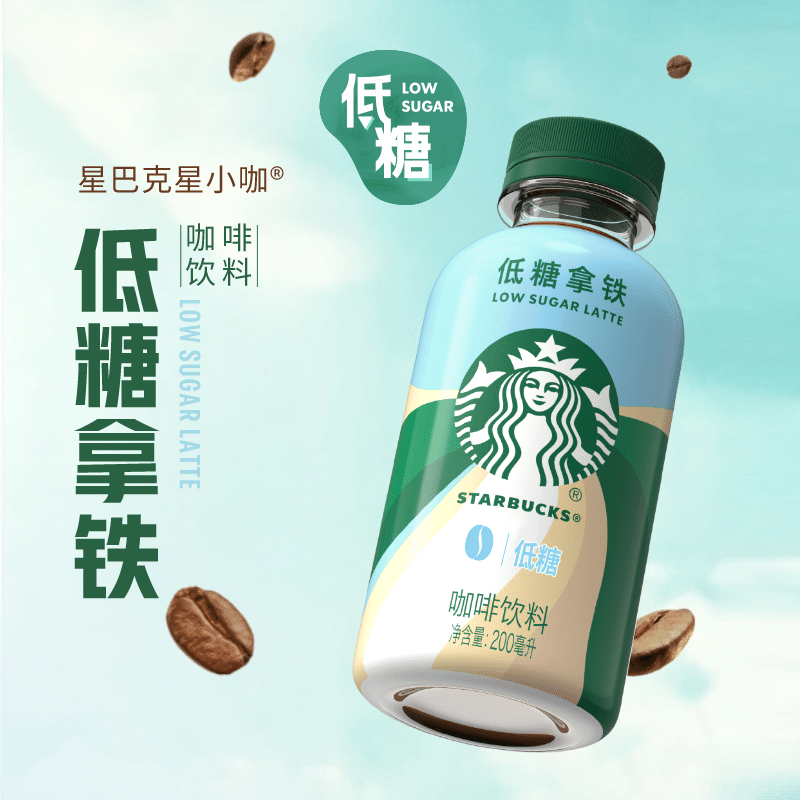 【多口味任选】星巴克官方即饮咖啡美式拿铁生咖星茶饮瓶装饮料