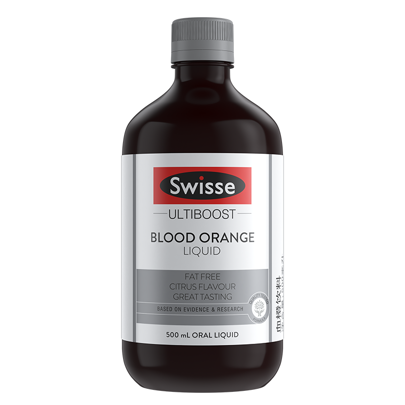 swisse斯维诗正品进口血橙饮口服液 swisse智引胶原蛋白