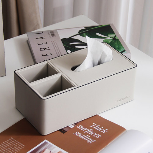 多功能抽纸盒家用客厅茶几轻奢简约高档桌面遥控器收纳皮质纸巾盒 - 图1