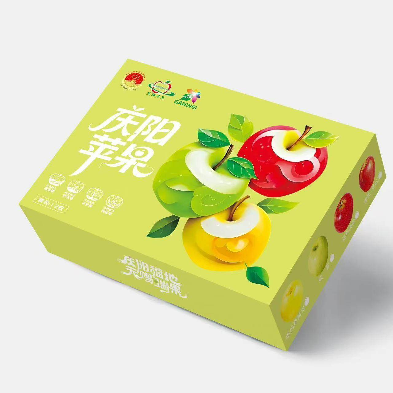 甘味优选 庆阳苹果三色礼盒 应季产地直发新鲜水果,淘宝优惠券,粉丝福利购,淘宝优惠卷