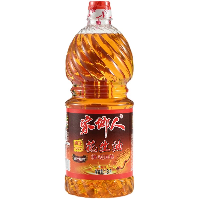 家乡人压榨一级纯花生油小瓶装油食用家用商用宿舍烧烤烹调食用油,淘宝优惠券,粉丝福利购,淘宝优惠卷