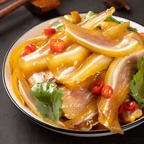 Halogen Pig Ears Pig Ear Tip 140 gr Hotel Semifinished Special Color Dish Hunan Cuisine Prefabrication Vegetable Commercial Cool Mix