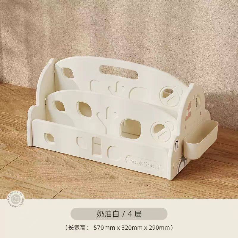 哈比树儿童书架桌面书桌收纳置物架小型学生整理文件架立盒收纳架,淘宝优惠券,粉丝福利购,淘宝优惠卷