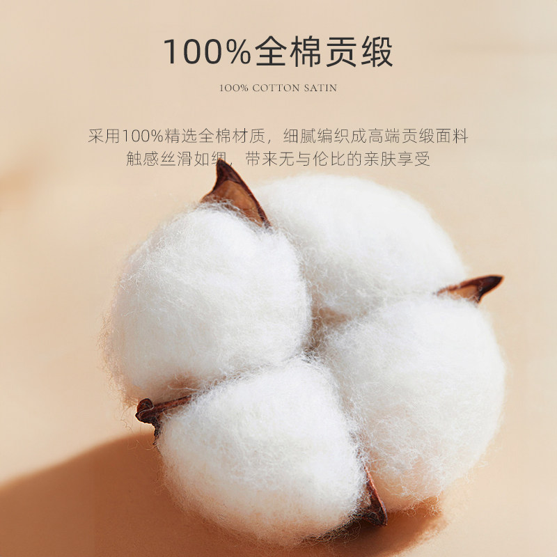 斯得福加厚冬被35%大豆蛋白纤维被子加厚保暖纯棉100全棉被褥被芯,淘宝优惠券,粉丝福利购,淘宝优惠卷