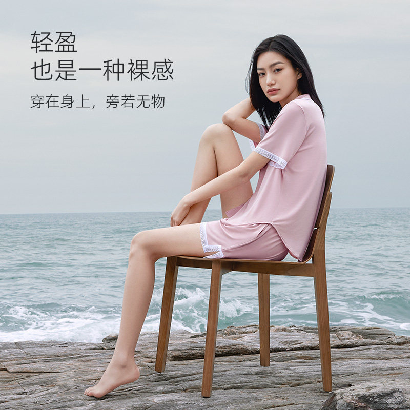  Agentmuse觅丝睡衣/家居服套装