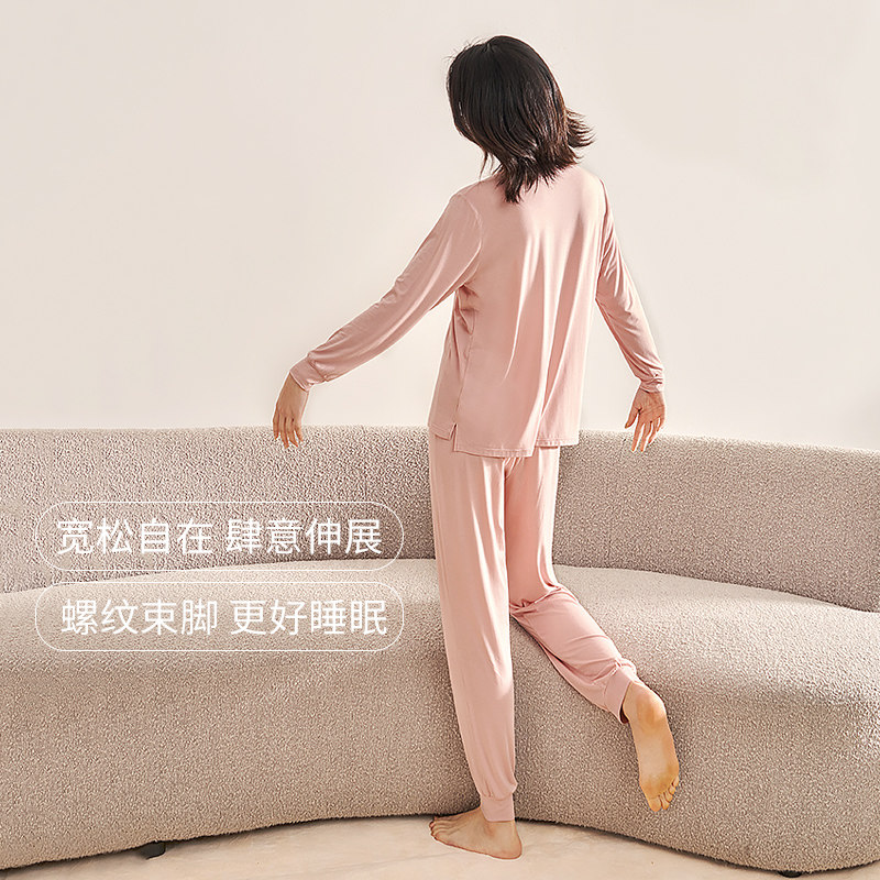 觅丝莫代尔情侣春秋季2023年睡衣 Agentmuse觅丝睡衣/家居服套装