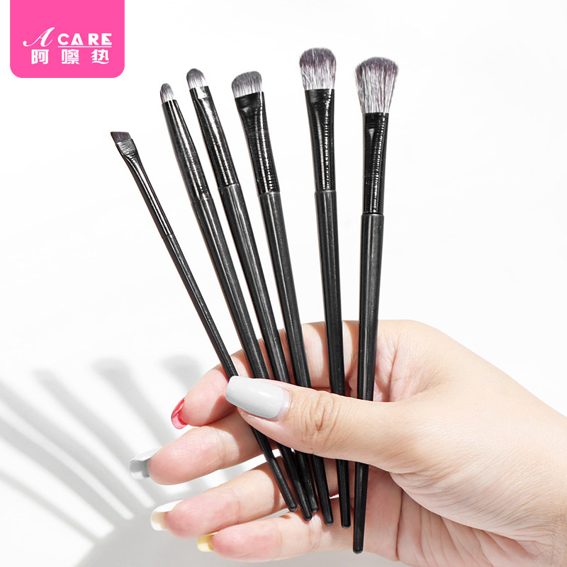 眼影刷C1vq001-眼影化妆刷眼部上妆晕染刷眼线刷卧蚕刷美妆工具,淘宝优惠券,粉丝福利购,淘宝优惠卷