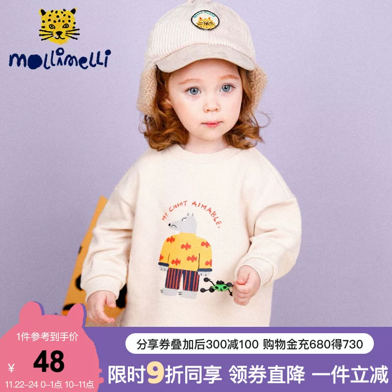 Демисезонная детская мультяшная теплая толстовка для мальчиков, увеличенная толщина, западный стиль
