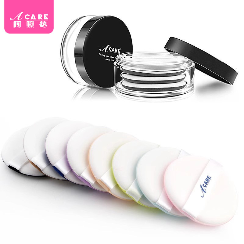 收纳架/粉扑A1pn081-气垫粉底液化妆棉粉饼圆形粉扑便携收纳盒子,淘宝优惠券,粉丝福利购,淘宝优惠卷