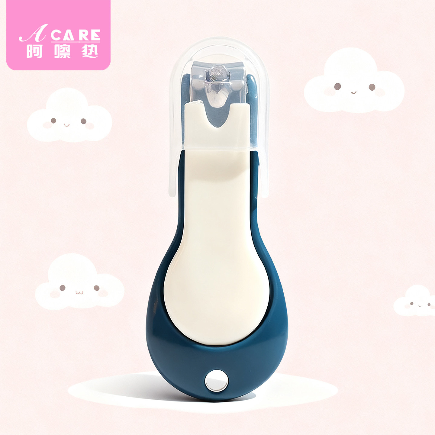 指甲刀/婴儿D1vq001-指甲剪指甲钳宝宝指甲修剪家用修甲清洁工具,淘宝优惠券,粉丝福利购,淘宝优惠卷