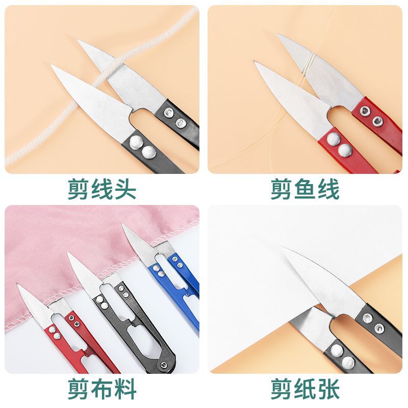 剪刀/纱剪A1pq801-弹簧剪绣花裁缝工具剪家用缝纫十字绣修剪线 - 图2