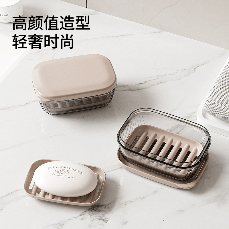 bdo皂盒沥水旅行皂盒高档透明皂盒带盖便携密封卫生间家用香皂盒-图0
