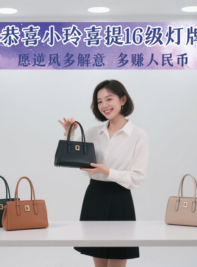 直播间挂布定制粉丝16级背景旗子