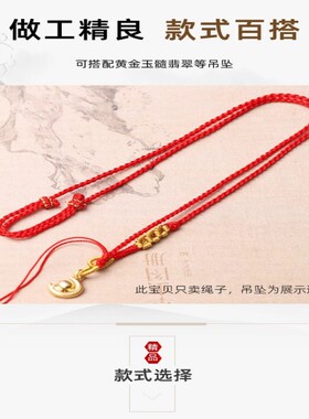 旅伊DIY手工拉圈金色带金丝
