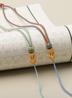 DIY皇冠吊坠绳手工编织莲花结